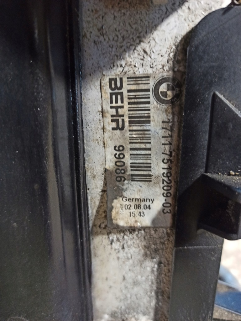 фото №7, Bmw e60 e61 комплект радіатор 2.0 d 7519209 e60 радіатор набір комплект e61