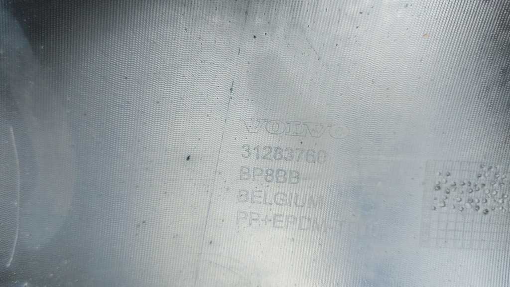 фото №14, Спойлер накладка бампера задняя задняя volvo v40 ii 12-18