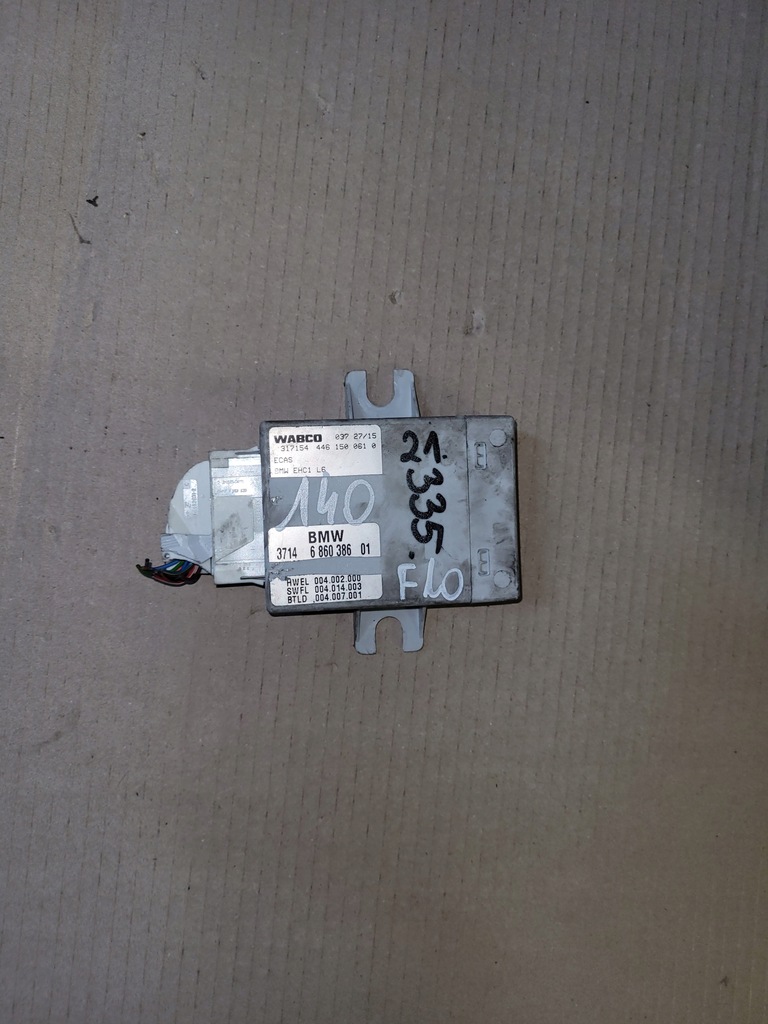 фото №1, Bmw f10 f11 модуль блок управления подвеска
