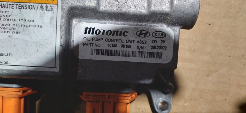 фото №4, Hyundai kia модуль насоса охлаждение аккумулятора 46190-3d100