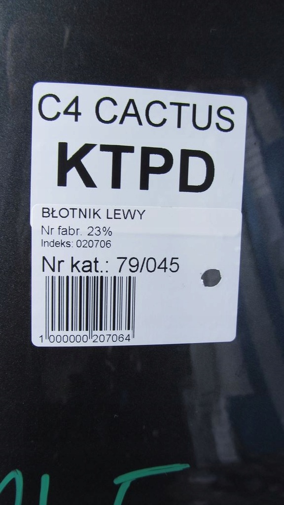 фото №6, Citroen c4 cactus крыло левый перед ktpd 13-17