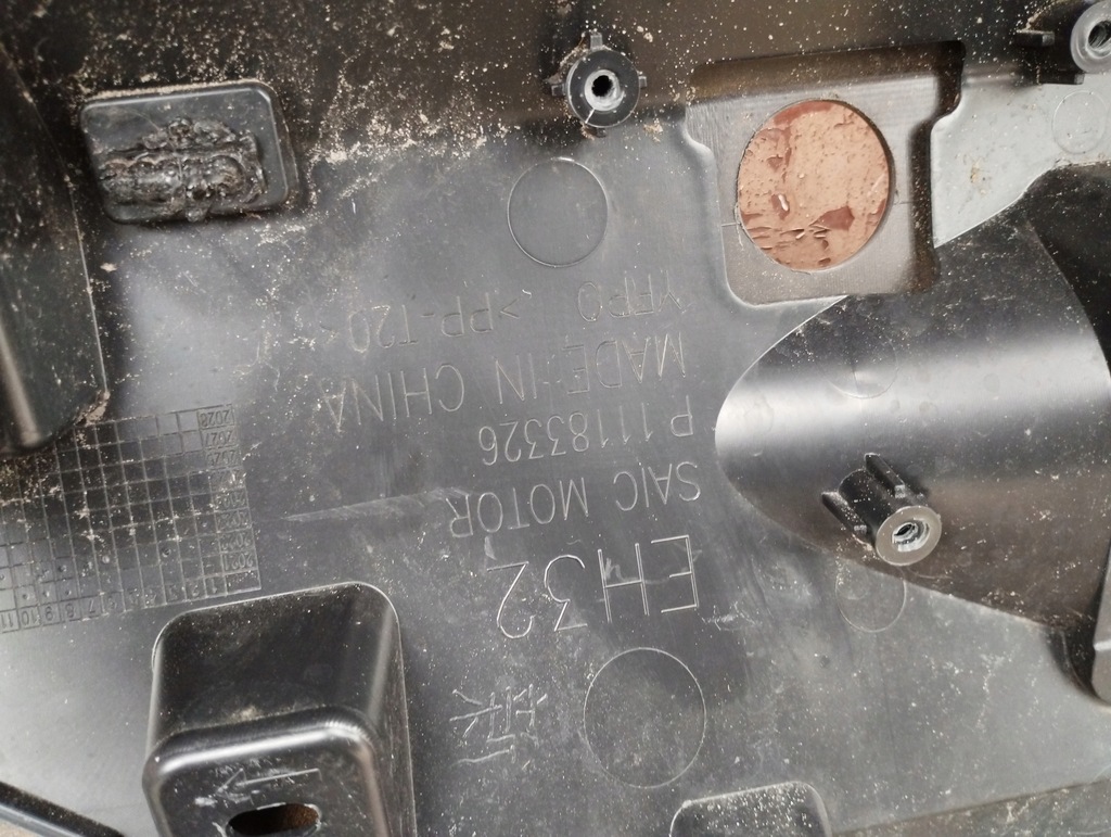 фото №11, Бампер перед mg 4 mulan