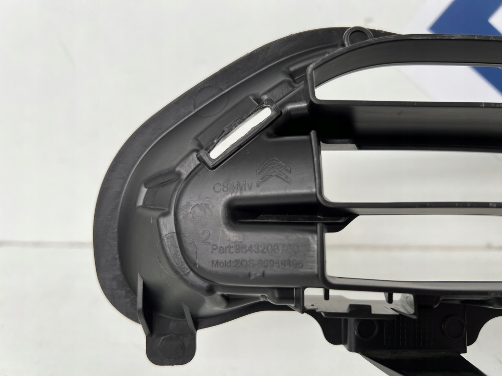 фото №8, Решётка нижняя бампера передний citroen c5 aircross lift 9843208780