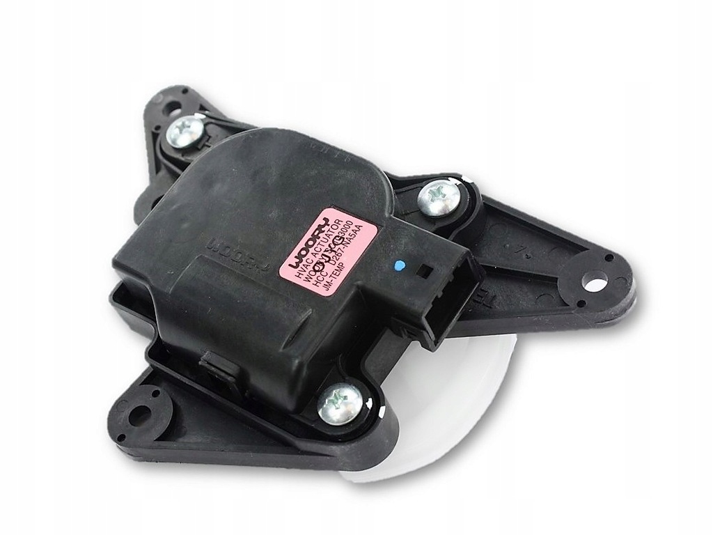 фото №1, Привод двигатель регулируемый. температуры hyundai tucson