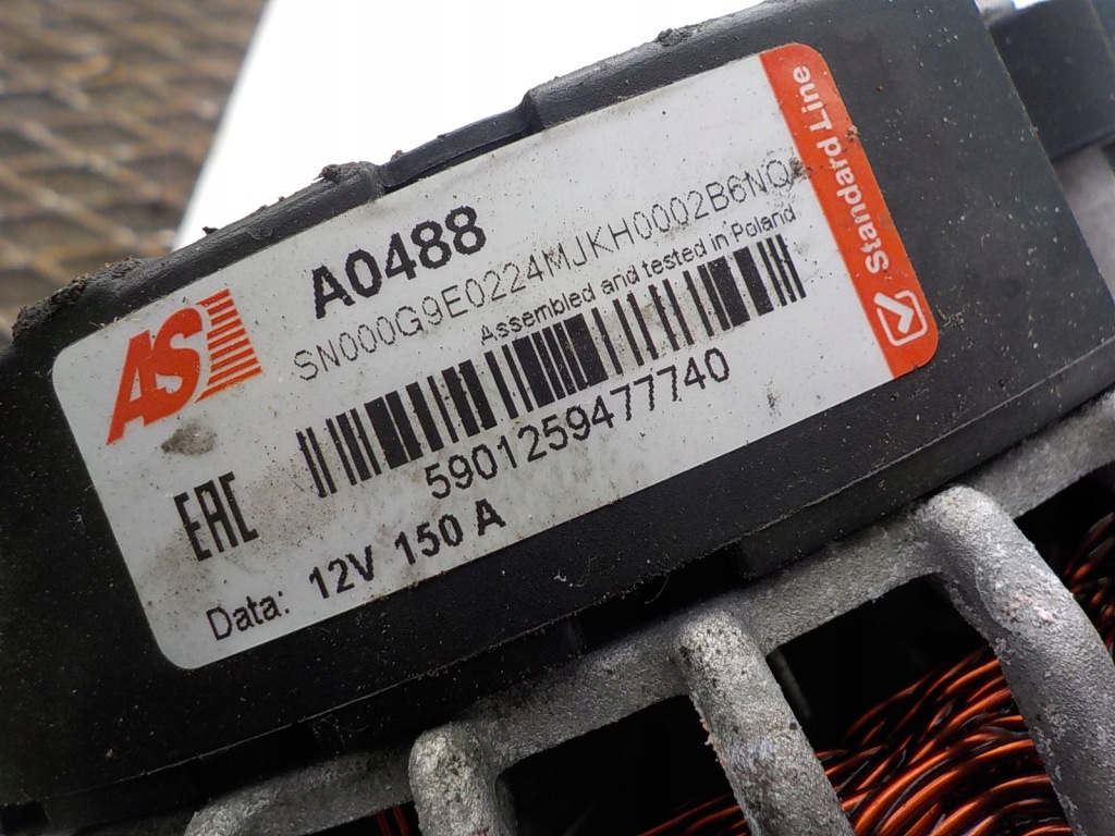Ford s-max 2 volvo s60 s80 2.0 ecoboost генератор Доставка