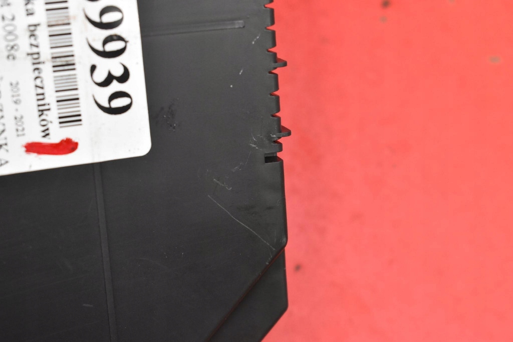 фото №10, Коробка предохранителей bsi 9832881080 peugeot e-2008 2 ii 136 km 19-21