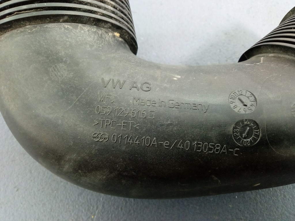 фото №3, Audi q7 ii q8 3.0 tdi труба повітря 059129616g