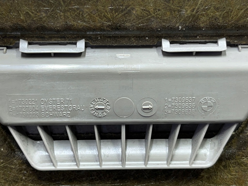 фото №9, Жалюзи люк bmw f32 f36 серая 7309637