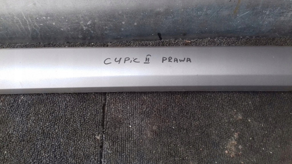 фото №7, Молдинг дахова права citroen c4 grand picasso ii