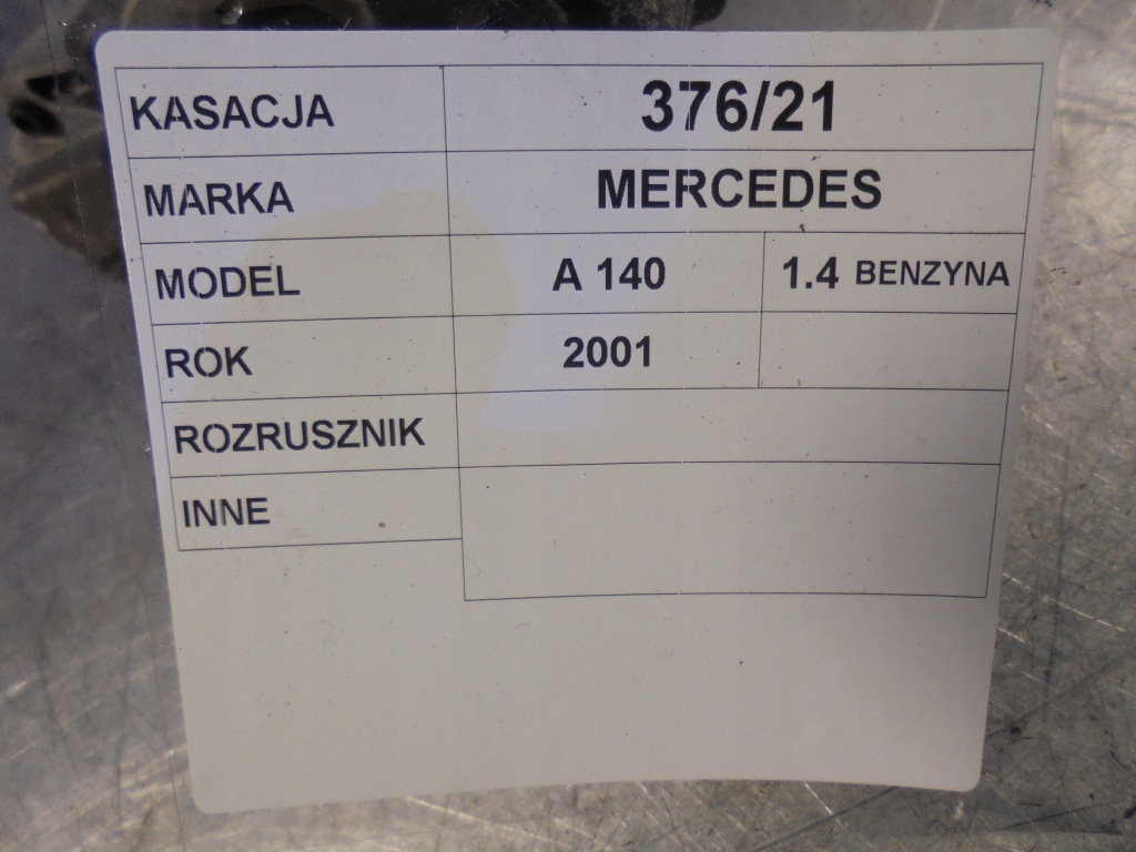Стартер mercedes w168 1,4b Ціна