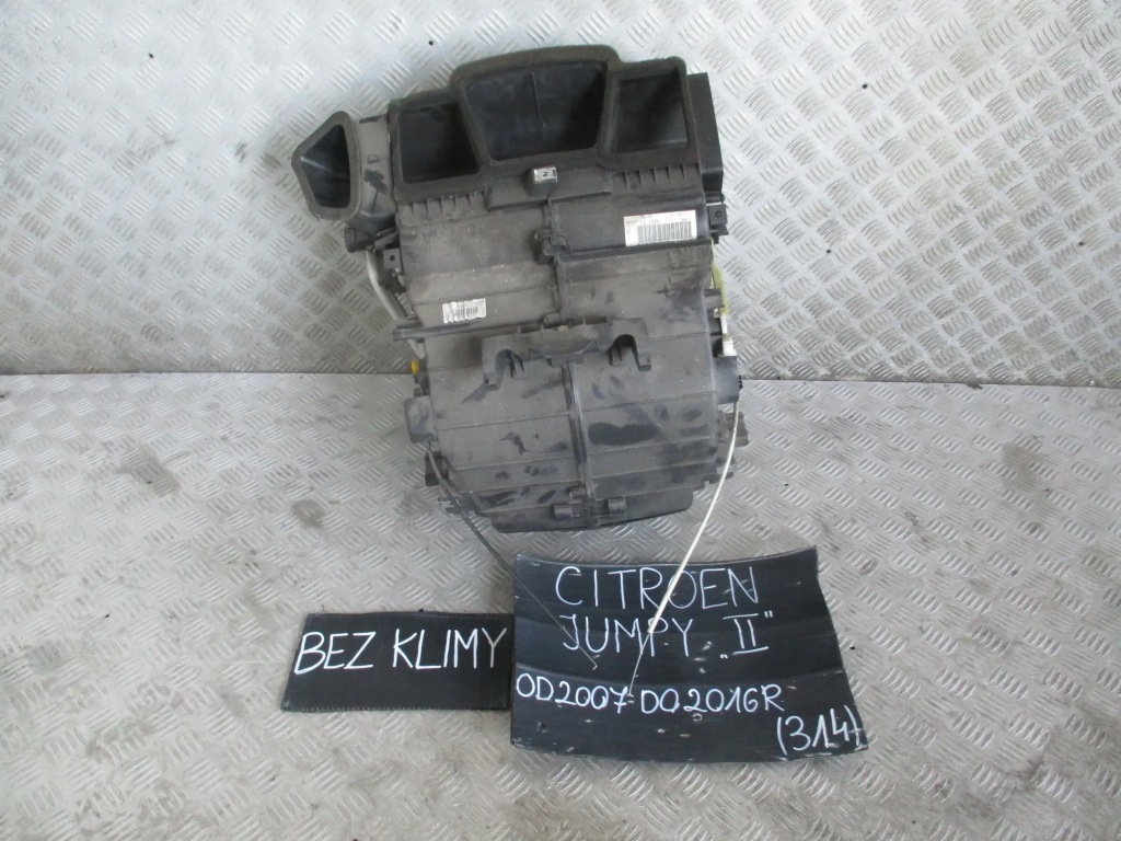 Купити Корпус обігрівача 1401369880 citroen jumpy 2.0 hdi 07-16 r.