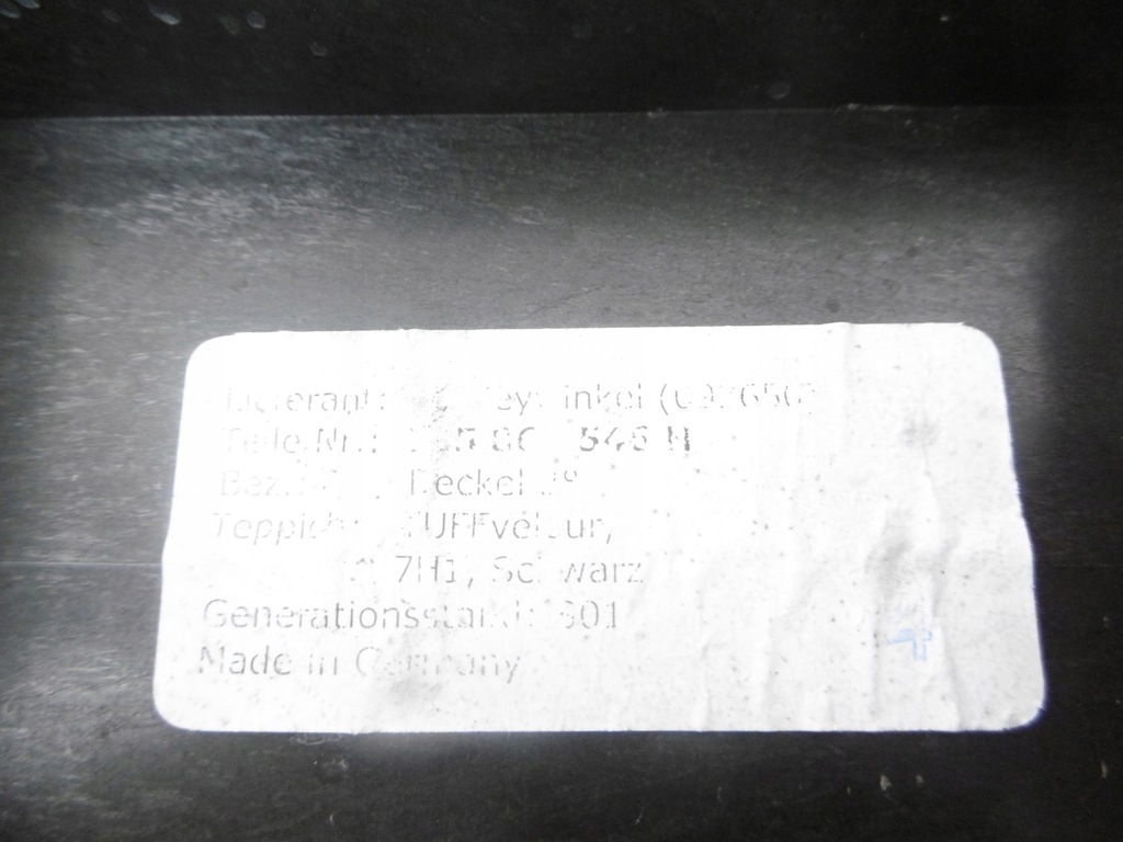 фото №13, Мат обшивка багажника porsche cayenne 7l