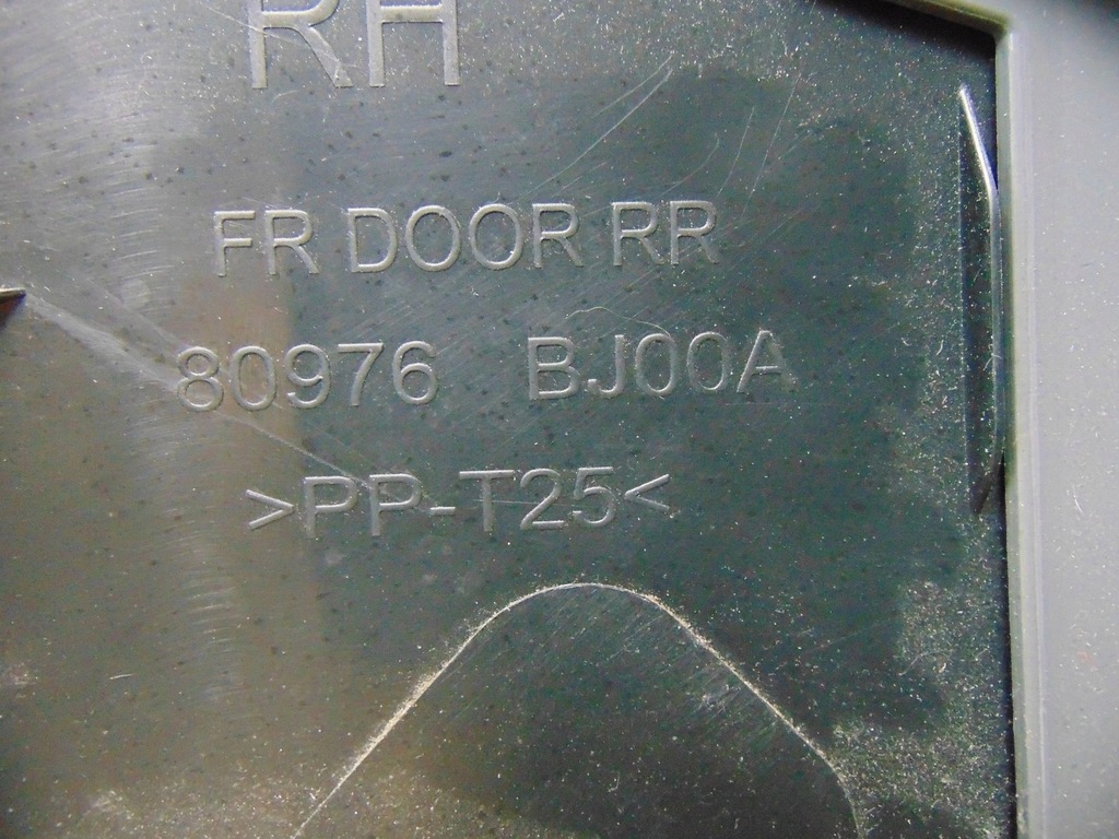 фото №15, Обивка обшивка дверь правый перед nissan nv200 eu