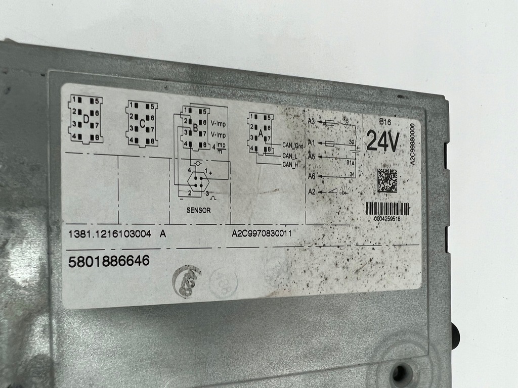 фото №6, Iveco stralis тахограф euro 6 5801886646