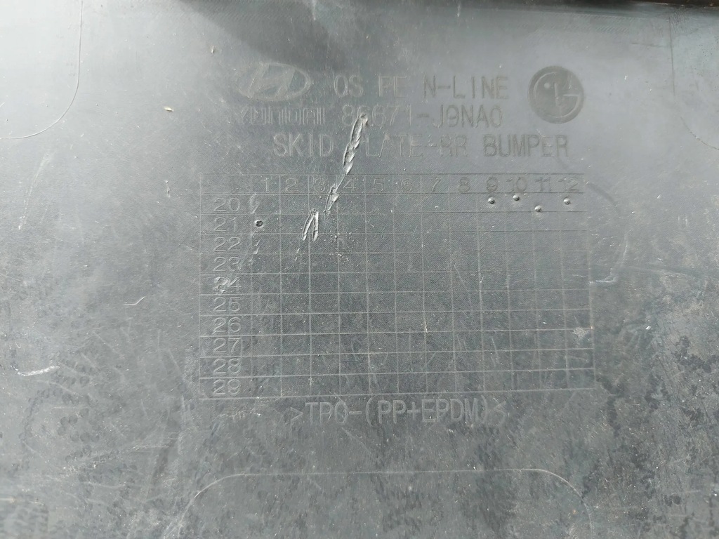 фото №9, Hyundai kona i 1 n-line бампер задний задняя