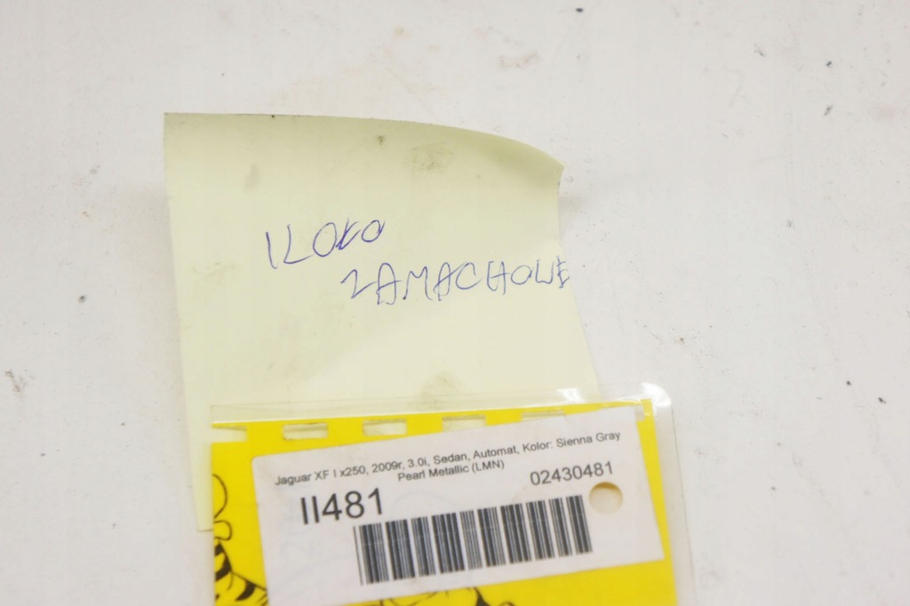 фото №5, Ii481 jaguar xf x250 3.0i колесо маховик