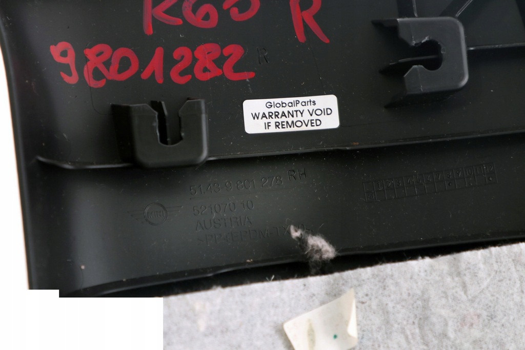 фото №10, Mini countryman r60 защита корпус стойка правая