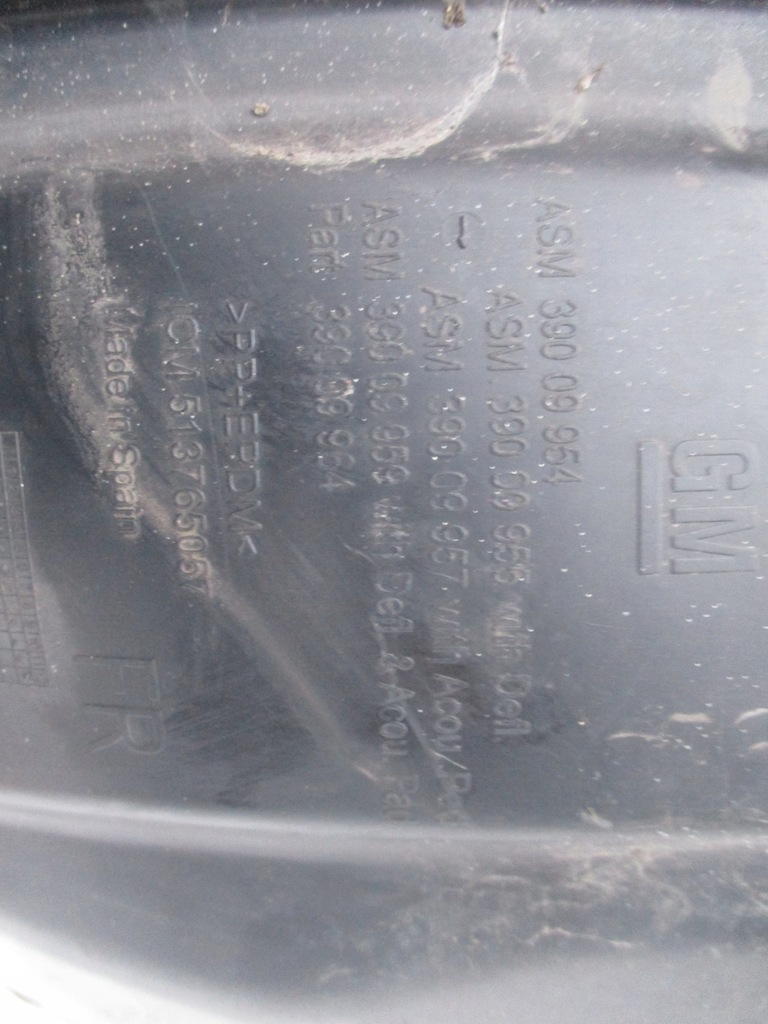 фото №10, Подкрылок передние левая правое opel corsa e 15-19