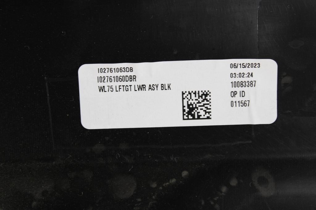 фото №8, Jeep grand cherokee wl long 2021- защита задний крышки обшивка