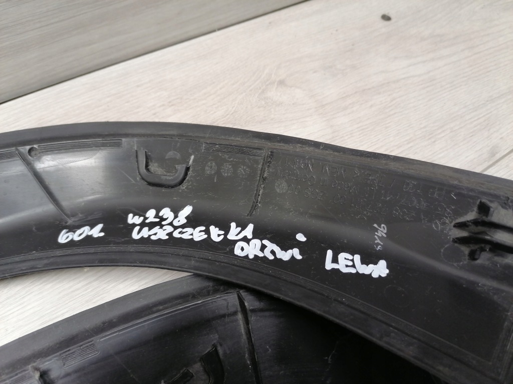 Mercedes w238 16- уплотнители дверь l p a2387272100 Цена