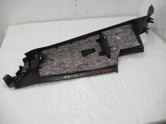 фото №6, Peugeot 508 ii kombi защита накладка порог правая