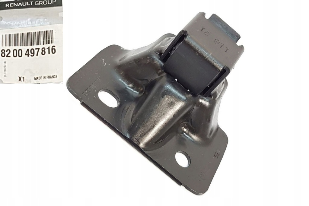 фото №1, Засувка замка двері задня master iii movano kangoo ii