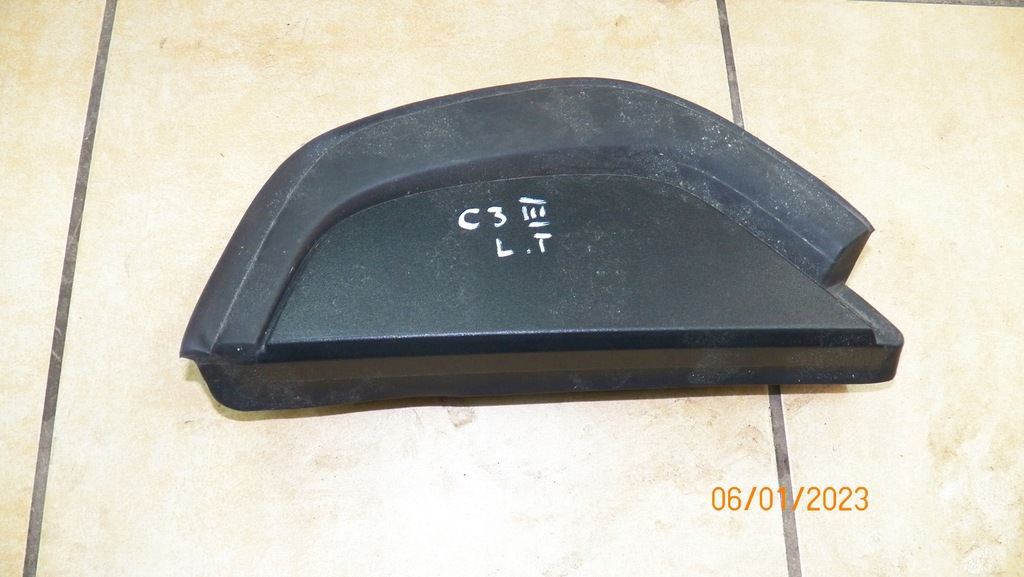 фото №1, Защита задняя левая citroen c3 iii 9813324180