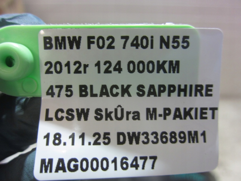 Bmw 7 f01 f02 підкрилок захист ніша ліва передні лівий перед комплект 7185163 Недорого