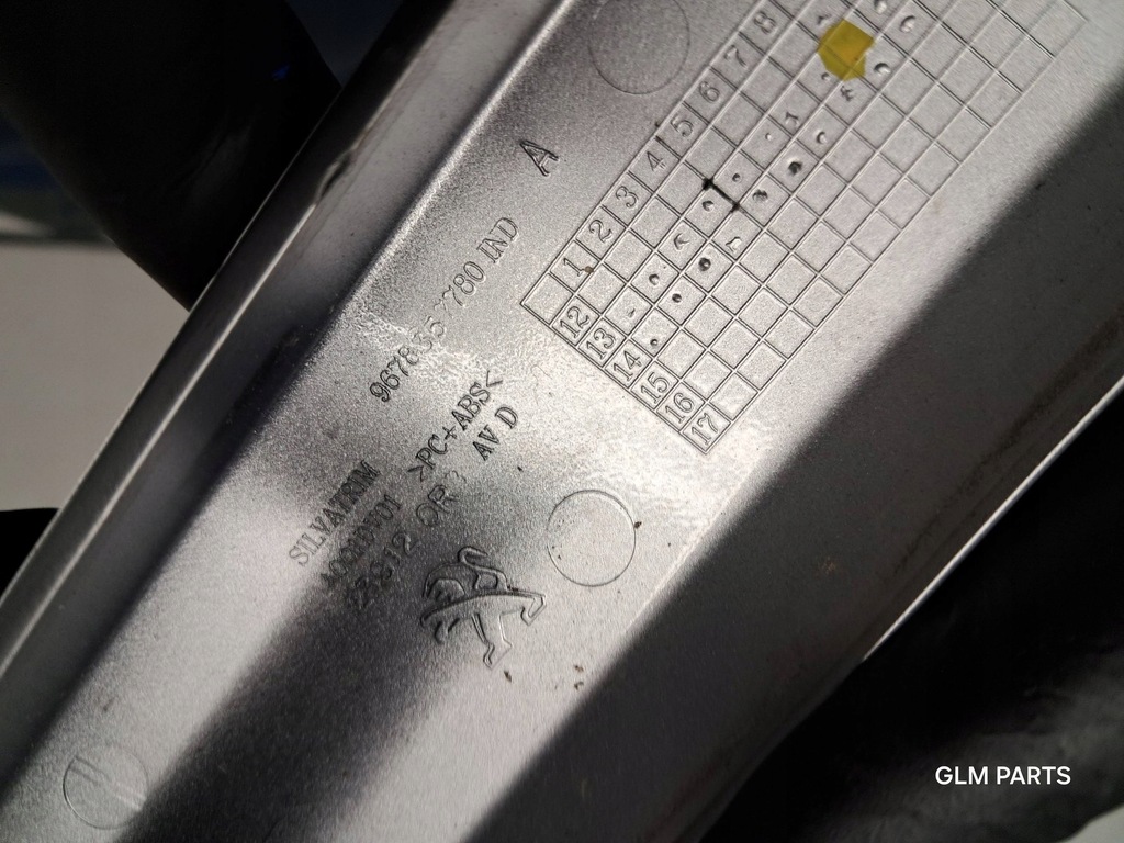 фото №8, Peugeot 2008 заглушка рейлинг крышный правый перед 9678357780