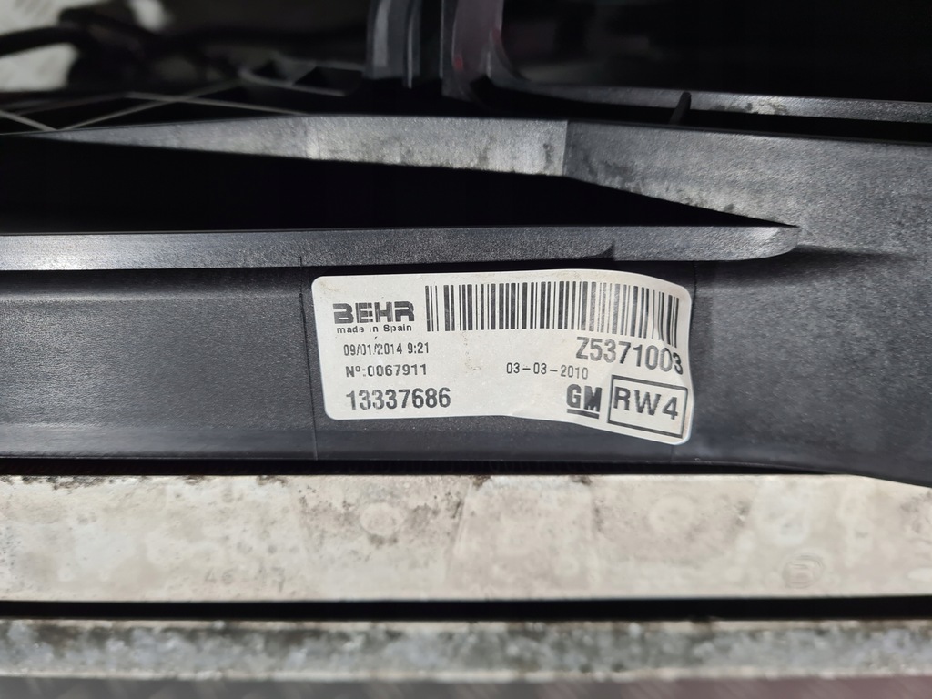 фото №7, Комплект радиатор радиатор wody вентилятор интеркулер meriva b 1.4 turbo