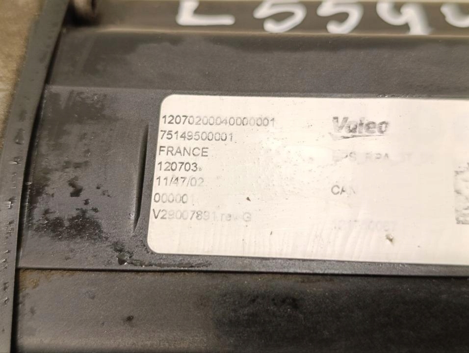 Колонка рулевая mercedes-benz sl 2013 a2314602700 в Украине