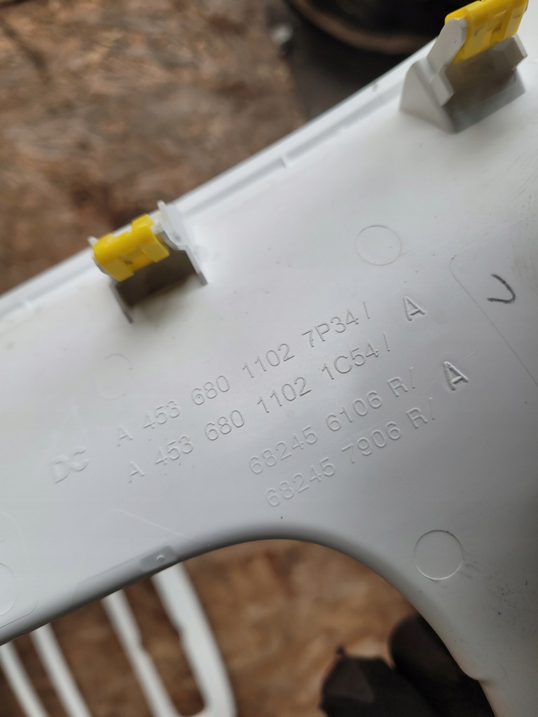 фото №8, Декор панели приборной панели dekor smart forfour ii