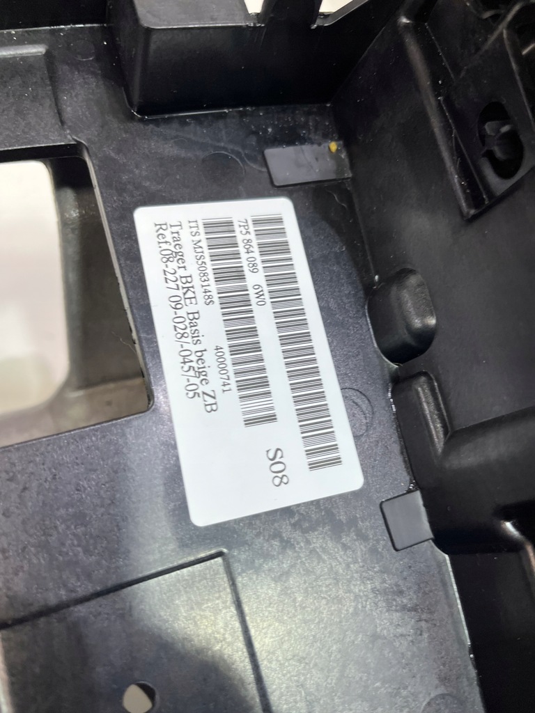 фото №12, Туннель средний porsche cayenne ii 7p5 2014r бежевый