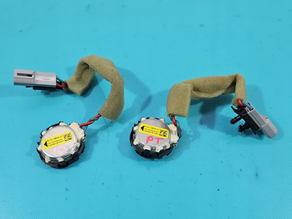 фото №7, Динамики комплект jaguar xf ii x260