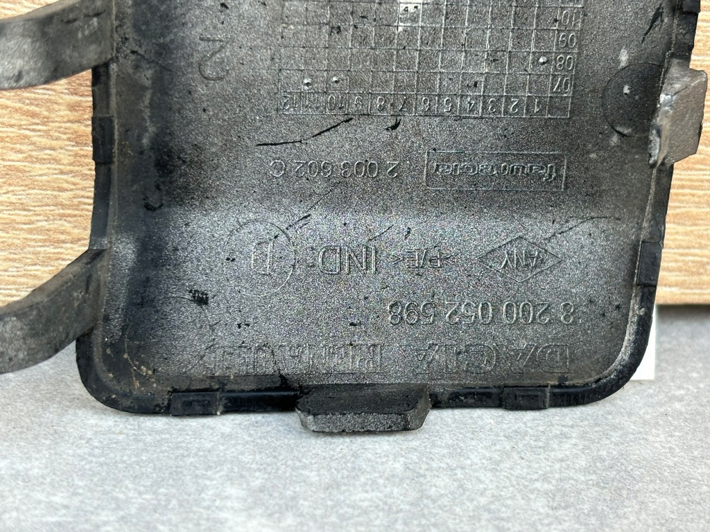 фото №3, Dacia sandero 2008-2012 rok заглушка фаркоп бампера перед 8200052598 zas073