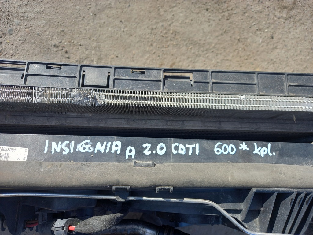 фото №7, Комплект радіатор + вентилятори insignia a 2.0 cdti