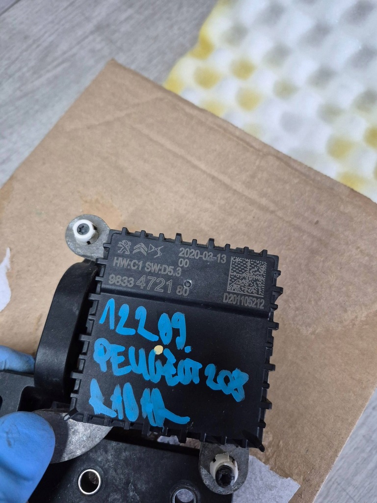 фото №5, 12299. peugeot 208 ii радар distronica 9833472180