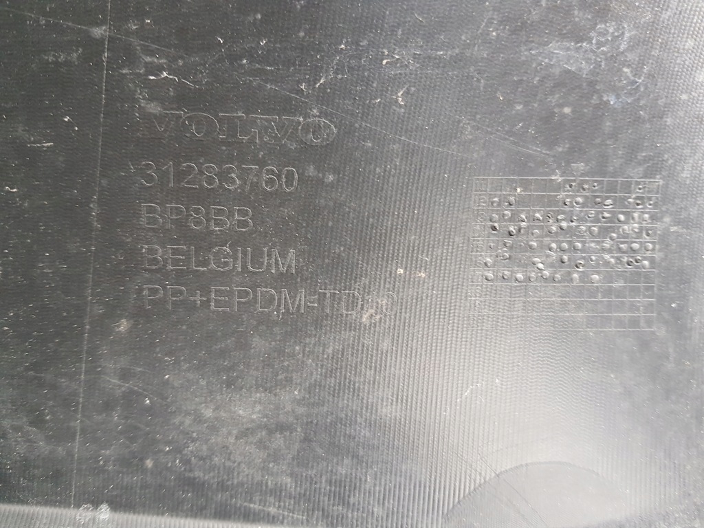 фото №11, Volvo v40 ii 12- диффузор накладка нижняя спойлер бампера задняя 31283760