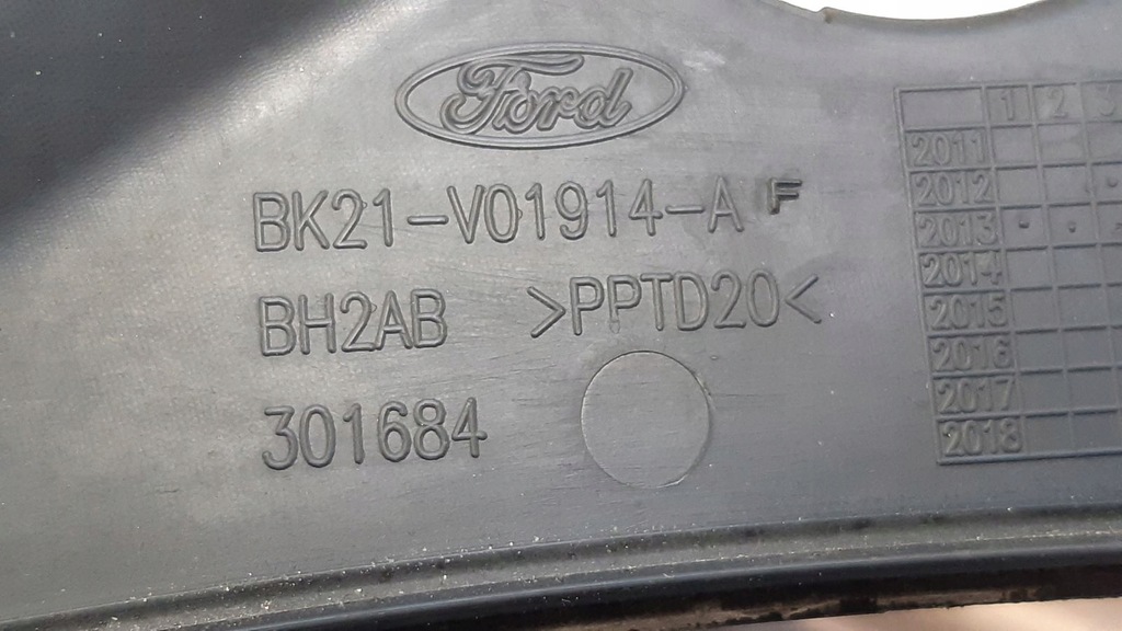 фото №5, Жабо ford transit custom 2,2 tdci