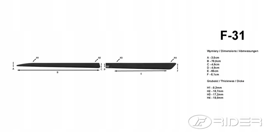 фото №9, Dacia sandero stepway ii 2013-20 накладки боковой