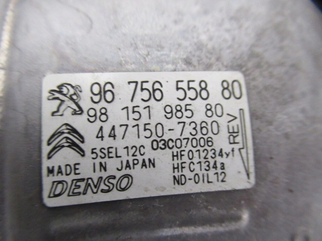 фото №10, Citroen c3 aircross srężarka компресор кондиціонера