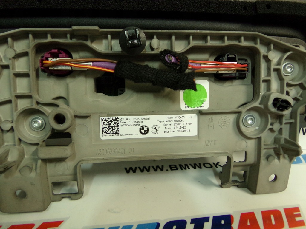 Bmw g05 lci g06 lci g07 lci g09 монітор дисплей багатофункціональний 5a93245 Київ