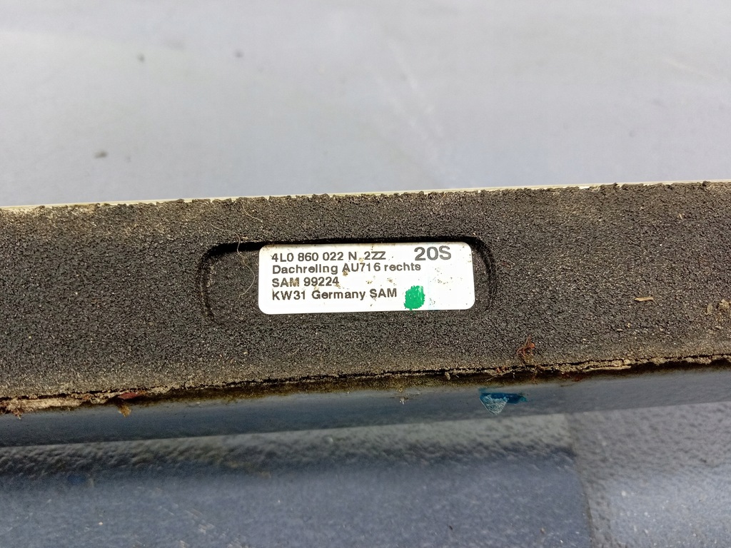 фото №5, Audi q7 4l рейлинги кровельные комплект 4l0860021n