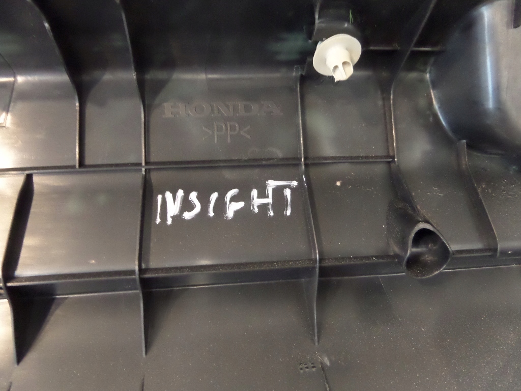 фото №5, Honda insight 09- захист поперечина заднього