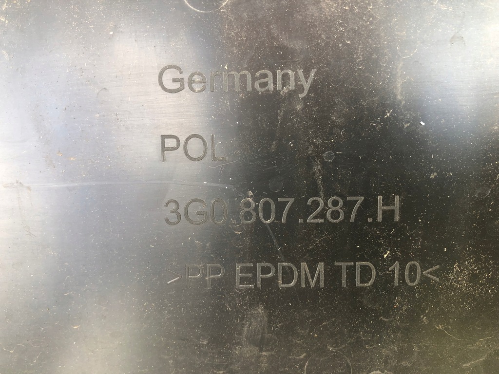 фото №9, Vw passat b8 alltrack рамка номерного знака