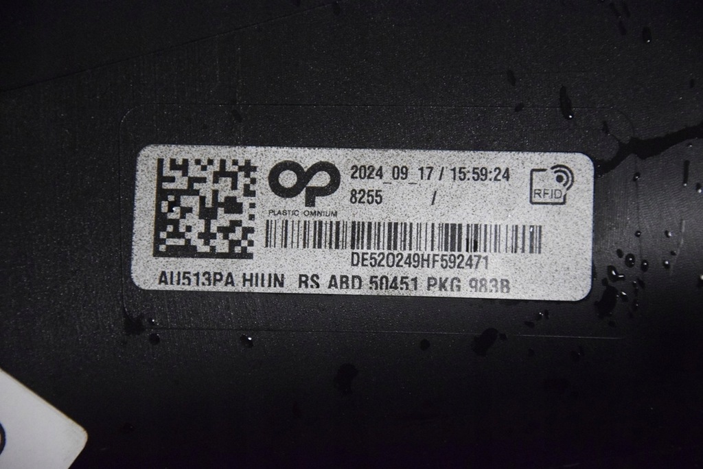 фото №15, Audi rs e-tron gt performance 24-r. задний бампер задняя