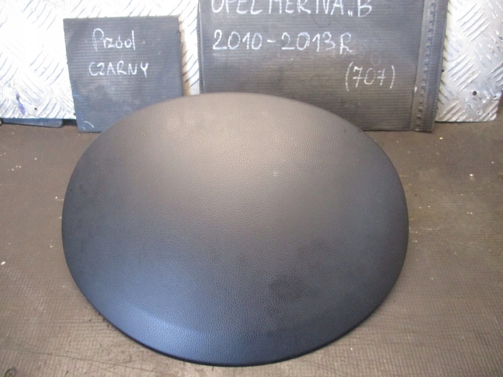 фото №1, Защита козырёк счетчиков 13347326 opel meriva b 10-13r.