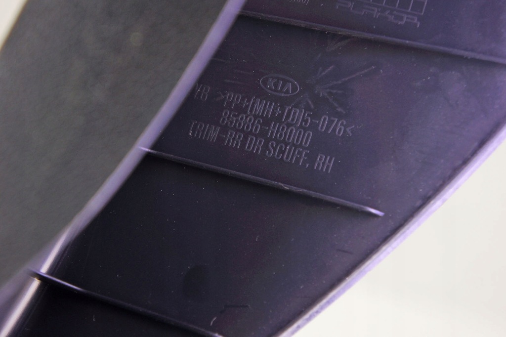 фото №6, Ol079 kia rio iv 16- защита порог правый задняя