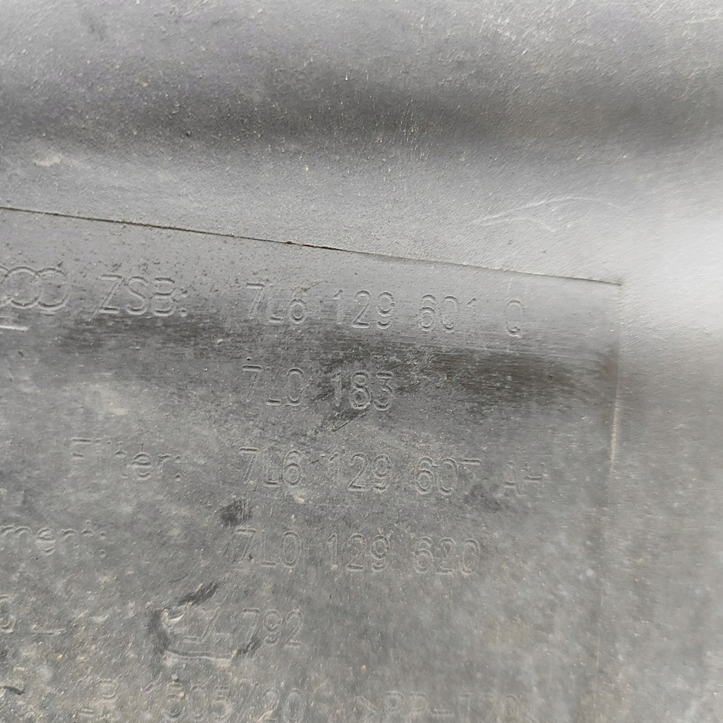 фото №6, Audi q7 4l 2007 корпус фільтра повітря