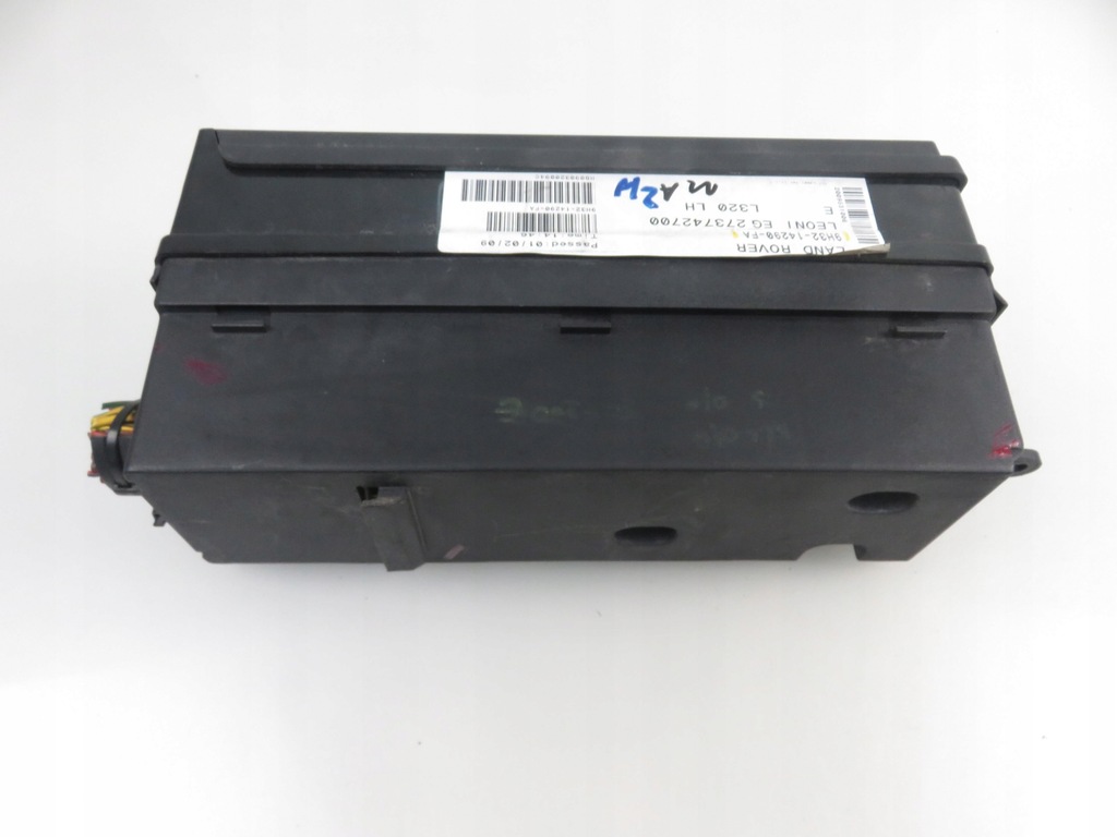 фото №5, Коробка предохранителей range rover sport